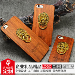 【木制手机壳定制图片】木制手机壳定制图片大全