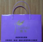 PVC高频机手提袋与手机壳定制服务 专业印制，彰显个性