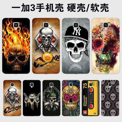 欧美复古风来袭 一加3手机壳批发定制新趋势