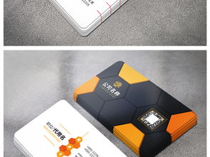 简约个性创意商务名片模板 高效设计与高清PSD下载